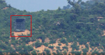 [News analysis] N. Korea ramps up anti-South propaganda campaign in response to leaflets
