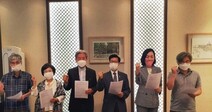 [Photo] S. Korean churches denounce propaganda balloons, call for end of Korean War