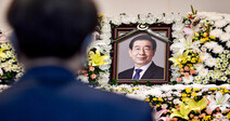 [Editorial] Regarding the shocking and tragic death of Park Won-soon