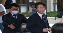 S. Korean’s unification minister nominee says joint exercises with US should be delayed