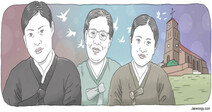 [Column] Reflecting on the anti-patriotic history of the S. Korean Catholic Church