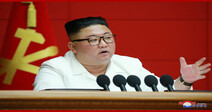 [News analysis] The potential reasoning behind Kim Jong-un’s delegation of authority