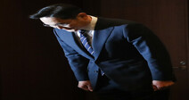 [Column] Lee Jae-yong’s trial is a matter of preserving S. Korea’s rule of law