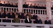Kim Yo-jong attacks Kang Kyung-wha for “reckless remarks” on N. Korea’s COVID stats