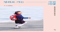 Have we ever seen the true face of North Koreans?