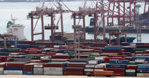S. Korean exports show double-digit growth for second straight month