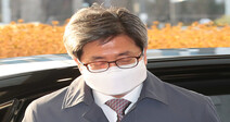 [Editorial] S. Korea’s judiciary crisis rooted in failure to address judges’ misconduct