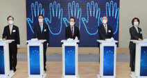 S. Korean conglomerates to invest $38.6 billion in hydrogen economy