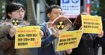 [Editorial] Japan should listen to UN experts’ warning against release of contaminated water from Fukushima