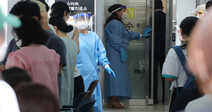 Fourth wave of COVID-19 pandemic will slow S. Korea’s economic recovery