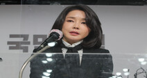 “경력 부풀리기 남편과 국민께 죄송…대통령 돼도 아내 역할만”