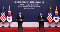 윤 대통령-바이든 “글로벌 포괄적 전략동맹에 대한 의지 확인”