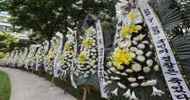 [만리재사진첩] “국민의 경찰은 죽었다”