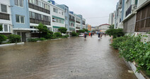 전북 군산 최대 250㎜ 폭우…도로·건물 침수 등 181건 피해