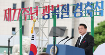 윤 대통령의 ‘담대한 구상’, 대북정책 단절선언이자 ‘경제-안보 교환’ 대북 제안