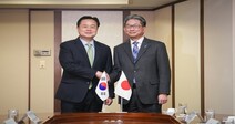 일 언론 “한국 정부, ‘위안부 재단’ 잔여금 60억 활용 방안 부상"