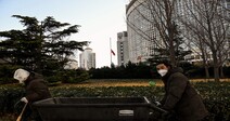 ‘백지시위’ 통했나…베이징·상하이 등 코로나 봉쇄 완화