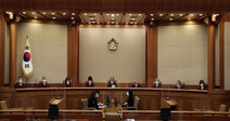 Korean court rules ban on rallies within 100m of presidential residence inconsistent with Constitution