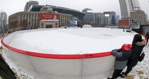 [Photo] Seoul Plaza ice rink opens for first time in 3 years