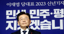 [사설] ‘정치개혁’ 제안 불구 ‘측근비리 유감’ 안 밝힌 이 대표