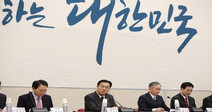 국힘 “국정원, 국가안보 최후 보루”…대공수사권 복원 띄우기
