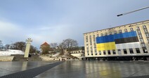 Small in size, Estonia majorly invests in defense during war in Ukraine