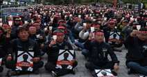 ‘노동절 분신’ 노동자, 유서 3통 가족·노조·정당에 남겼다