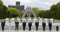 G7 정상들, 북·중·러 규탄하며 “핵무기 없는 세상” 외쳤지만