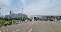 중국서 멈춘 K공장…빛바랜 “환영합니다” 한글 간판 [현장]