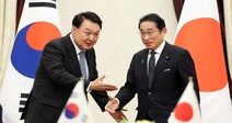 Yoon, Kishida treat release of radioactive water from Fukushima as done deal