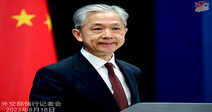 China warns of economic retaliation after “gross interference” in its internal affairs by SK, US, JP