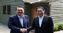 [News analysis] How Yoon overhauled S. Korea-Japan military cooperation in the span of a year