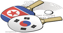 [유레카] 남북 단일팀의 추억
