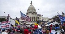 A nation torn in two: Political conflict and inequality turns Americans against Americans