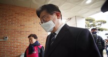 ‘반란표 내홍’ 이재명 지도부, 표결 후폭풍 수습책 고심