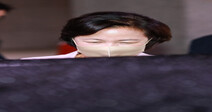 [Editorial] Choo Mi-ae’s apology needs to be followed by a thorough, impartial investigation by prosecutors