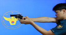 1 officer, 1 gun: Korea to arm patrolling police with less-lethal firearms in coming years