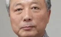 [최병두 칼럼] 주거 불평등과 세입자의 권리