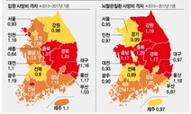영월 응급환자 사망 비율, 서울 동남권 2배…“응급의료센터 확충”