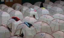 ‘텐트 생활’ 2년만에…포항 지진 이재민들 임대아파트 이사