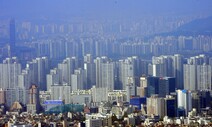 지난달 서울 주택 매매심리, ‘9·13 대책’ 이전 수준으로 상승