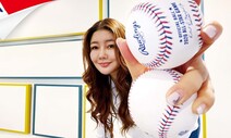 MLB 전문기자 조미예 “류현진 등판하는 날엔 사진 8천장 찍어요”