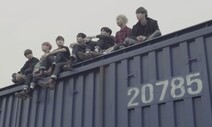 BTS·싸이·소녀시대…빌보드 ‘2010년대를 정의한 100곡’ 선정