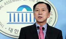 ‘비리 혐의 다수’ 김기현 측근 불기소한 검찰…원인은 ‘검경 갈등’?