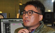 김건모 소속사, ‘성폭행 고소’ 여성 무고 등으로 맞고소