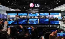 [CES2020] TV 전략…LG는 ‘얇게’, 삼성은 ‘개인취향 저격’