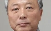 [최병두 칼럼] 도시 이주노동자의 죽음과 권리