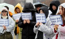 교실로 간 민주주의, 선거교육은 아직도 ‘빈칸’