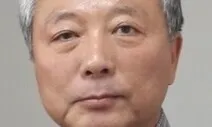 [최병두 칼럼] 자연의 역습과 생명권력