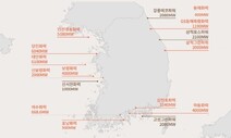 “석탄발전소 탓 매년 995명 조기사망 추정”